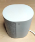 Preview: Beoplay M3